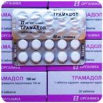Трамадол 100 мг  Россия Органика в Выборге