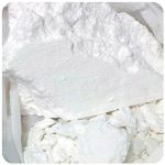 Кокаин Перу  Cocaine Peru VHQ в Выборге