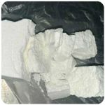 Кокаин Колумбия  Cocaine Colombia  VHQ 99% (fishscale) в Выборге