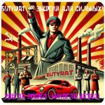 Бутират GHB 99,8%  VHQ концентрат (Oxy) в Выборге