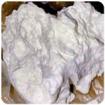 Кокаин Боливия Cocaine Bolivia  VHQ 97,1% в Выборге