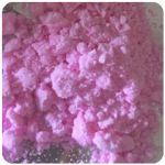 Кокаин Венесуэла  розовый  (Cocaine Venezuela)  VHQ 98.9%  в Выборге