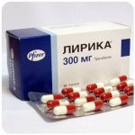 Лирика Пфайзер  Lyrica Pfrizer  (Прегабалин)  300 мг в Выборге